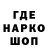 Конопля OG Kush Tanya fetiskina