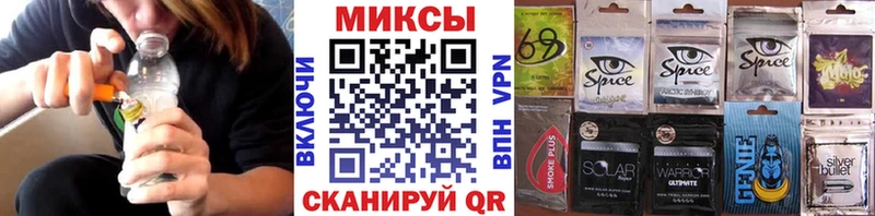 БУТИРАТ GHB  закладка  Нижневартовск 