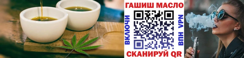 купить наркоту  Нижневартовск  Canna-Cookies марихуана 