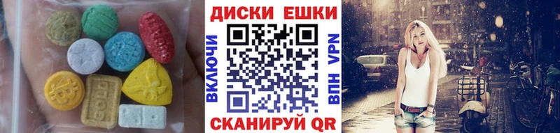 Экстази бентли  omg рабочий сайт  Нижневартовск 