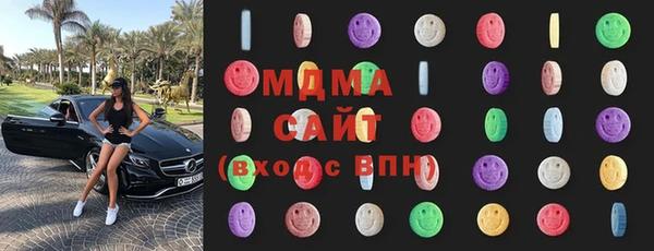 гашишное масло Абдулино