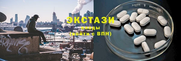 гашишное масло Абдулино