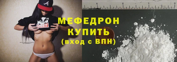 гашишное масло Абдулино