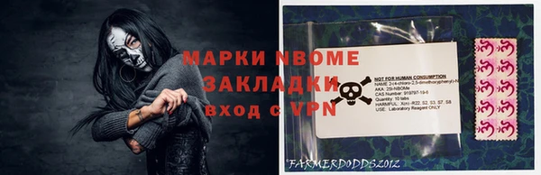 гашишное масло Абдулино
