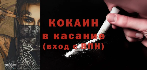 гашишное масло Абдулино