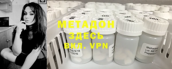 гашишное масло Абдулино