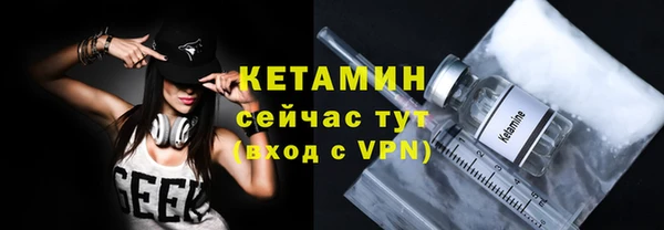 гашишное масло Абдулино