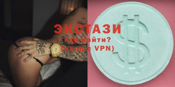 гашишное масло Абдулино