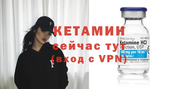ешки Навашино