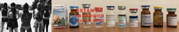 герыч Наволоки