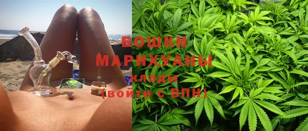 гашишное масло Абдулино