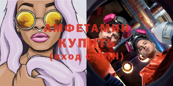гашишное масло Абдулино