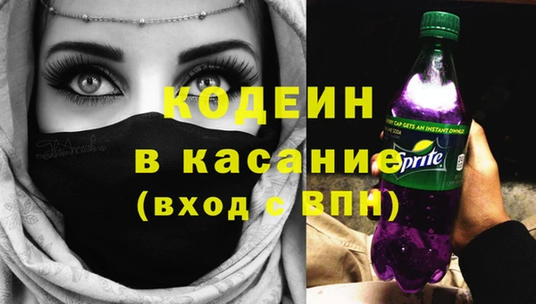 ешки Навашино