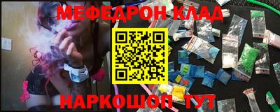синтетический гашиш Усть-Илимск