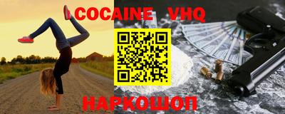 PSILOCYBIN Уссурийск