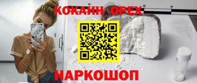 PSILOCYBIN Уссурийск