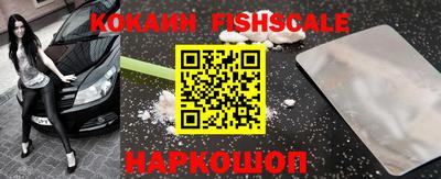 прущий лед Чапаевск