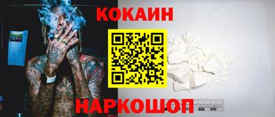 прущий лед Чапаевск
