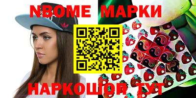 гидропоника Усть-Джегута