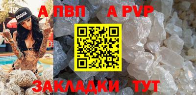 PSILOCYBIN Уссурийск