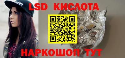 гидропоника Усть-Джегута