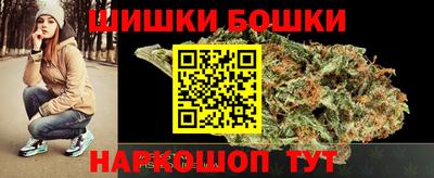 гидропоника Усть-Джегута