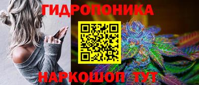 синтетический гашиш Усть-Илимск