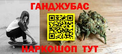 PSILOCYBIN Уссурийск