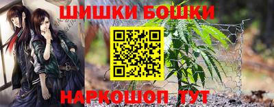 PSILOCYBIN Уссурийск