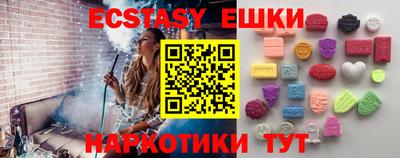 стаф Чебоксары