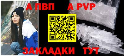 гидропоника Усть-Джегута