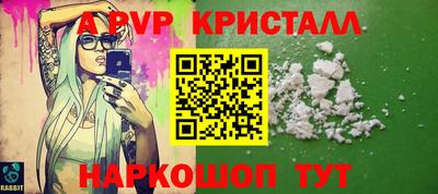 стаф Чебоксары