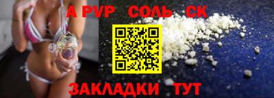 гидропоника Усть-Джегута