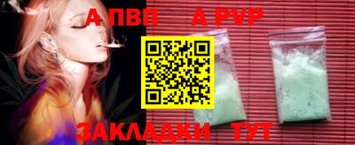 гидропоника Усть-Джегута