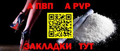гидропоника Усть-Джегута