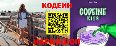 синтетический гашиш Усть-Илимск