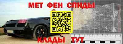 синтетический гашиш Усть-Илимск