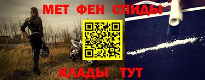 PSILOCYBIN Уссурийск