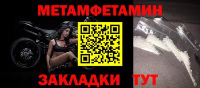 гидропоника Усть-Джегута