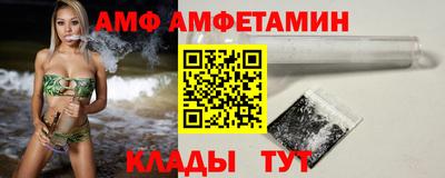 гидропоника Усть-Джегута