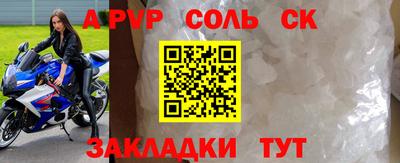 PSILOCYBIN Уссурийск