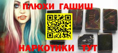 стаф Чебоксары
