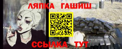 гидропоника Усть-Джегута