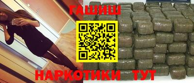 мефедрон VHQ Чебаркуль