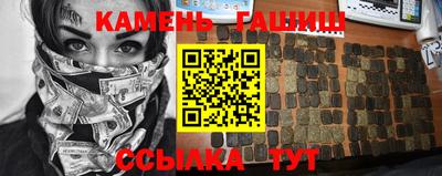 гидропоника Усть-Джегута