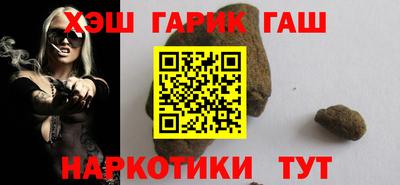 PSILOCYBIN Уссурийск