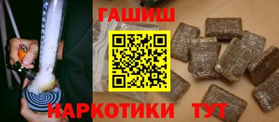 гидропоника Усть-Джегута