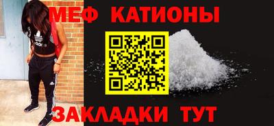 синтетический гашиш Усть-Илимск