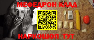PSILOCYBIN Уссурийск