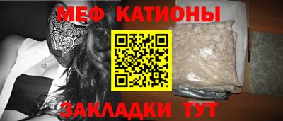 гидропоника Усть-Джегута